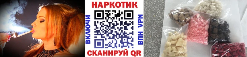 Купить COCAIN  МЕФ  Каменногорск