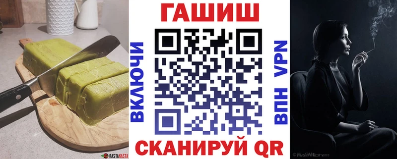 Купить где  Каменногорск  Печенье с ТГК марихуана 