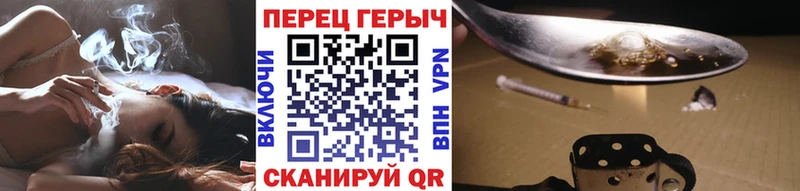 Купить где  Каменногорск  Героин белый 