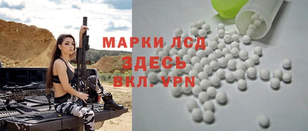 кокаин премиум Медвежьегорск