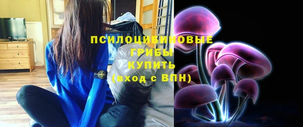 кокаин VHQ Медногорск