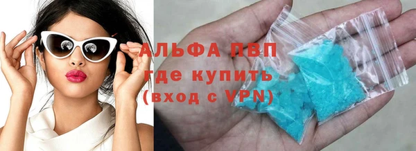 кокаин VHQ Медногорск