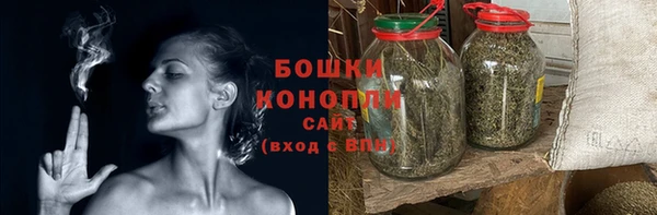 мет Мегион