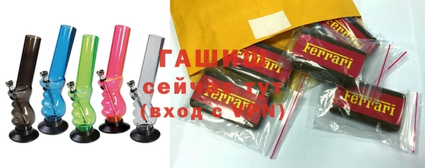 кокаин VHQ Медногорск