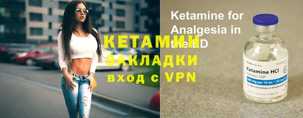 кокаин премиум Медвежьегорск