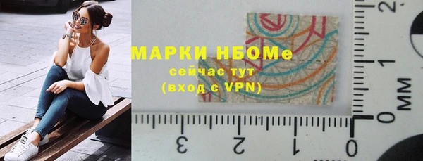 кокаин премиум Медвежьегорск