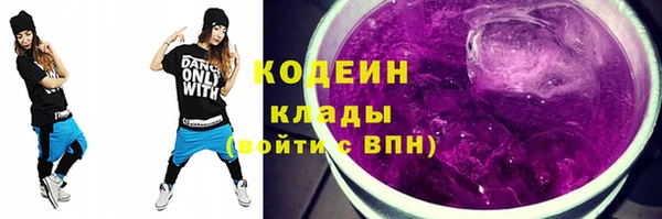мет Мегион