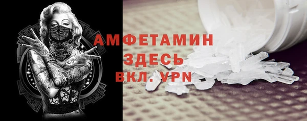 мет Мегион