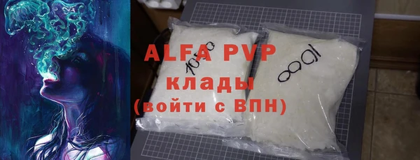 мет Мегион