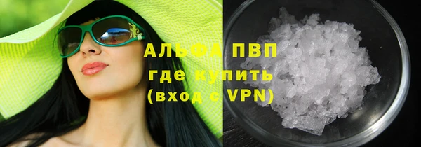 кокаин VHQ Медногорск