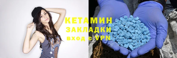 кокаин премиум Медвежьегорск
