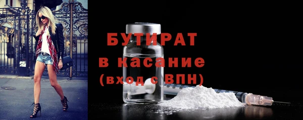 кокаин премиум Медвежьегорск