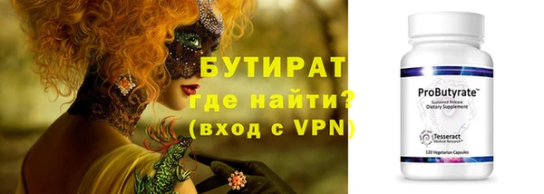 мет Мегион