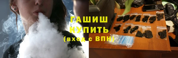 мет Мегион