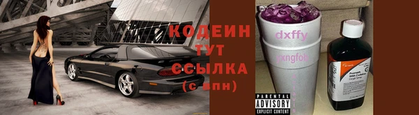кокаин премиум Медвежьегорск