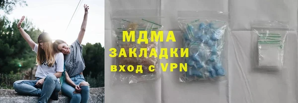 мет Мегион