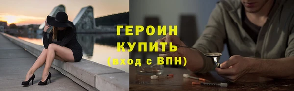 кокаин премиум Медвежьегорск