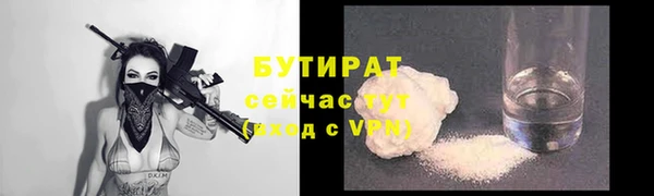 мет Мегион