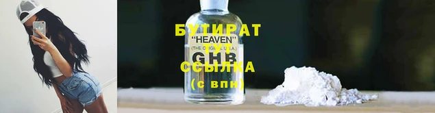 кокаин премиум Медвежьегорск