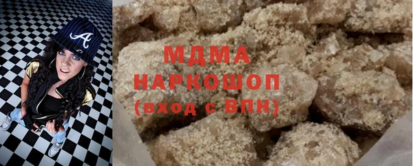 мет Мегион