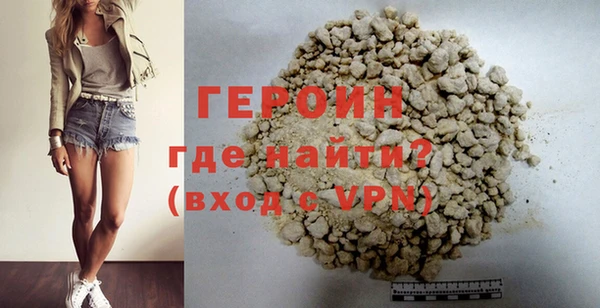 кокаин премиум Медвежьегорск