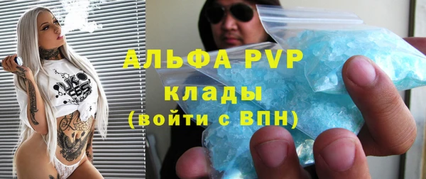 мет Мегион