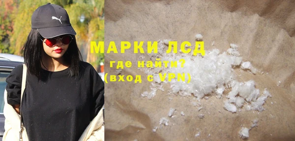 кокаин премиум Медвежьегорск