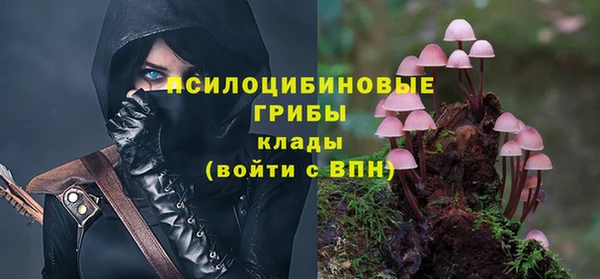 кокаин VHQ Медногорск