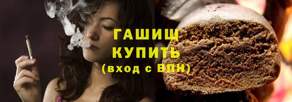 мет Мегион