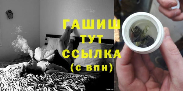 кокаин VHQ Медногорск