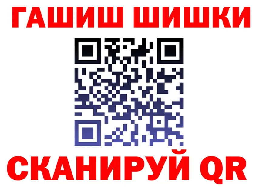 БУТИРАТ оксана ссылки площадка OMG Каменногорск