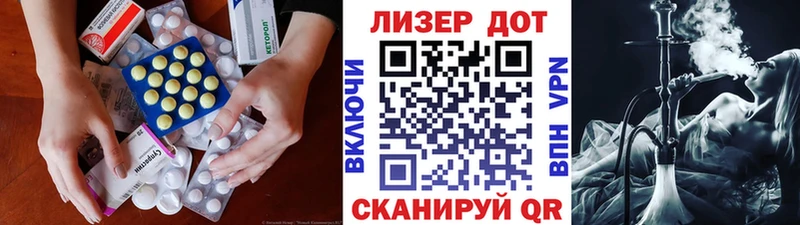 Купить  Каменногорск  Лсд 25 экстази ecstasy 
