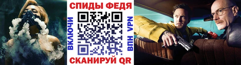 Купить где  Каменногорск  МЕТАМФЕТАМИН винт 
