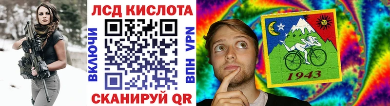 Купить закладки  Каменногорск  Марки NBOMe 1,8мг 